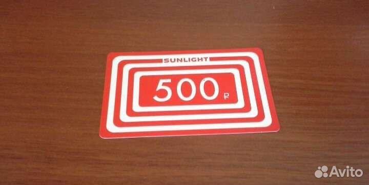 Браслеты, шармы sunlight