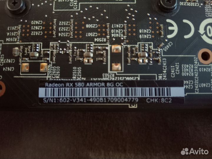 Видеокарта Radeon rx 580 Armor 8gb