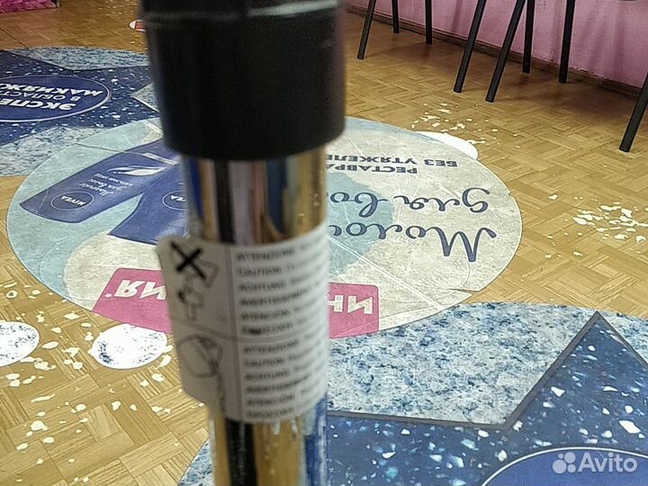 Сушуар италия