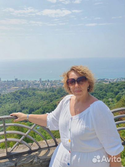 Педагог- психолог