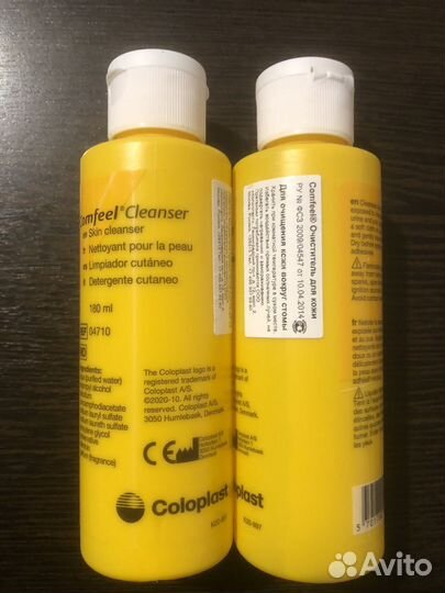 Coloplast,Мешки, кало-уроприемник для стомы,уход