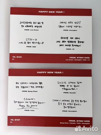 Stray kids Kpop greetings 2021 открытки