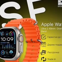 Apple Ultra 2 49mm Orange Ocean Band