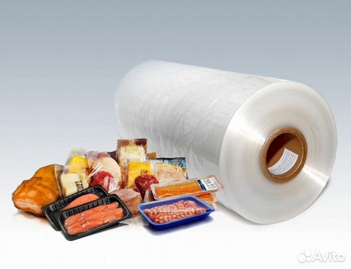 Пленка термоуcадочная оптом