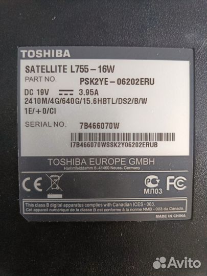 Игровой ноутбук Toshiba L755 (i5 + nvidia GeForce)