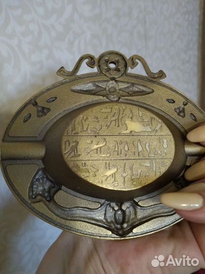 Пепельница