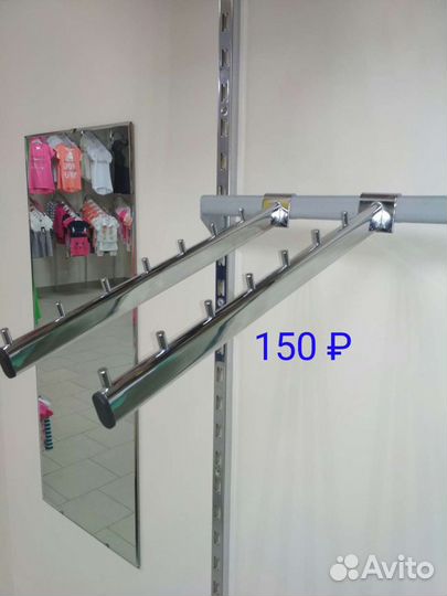 Вешалка пристенная