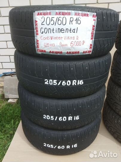 Continental ContiWinterViking 2 205/60 R16