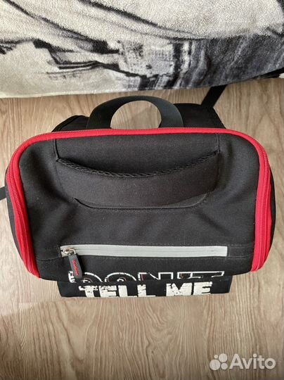 Школьный рюкзак berlingo для мальчика