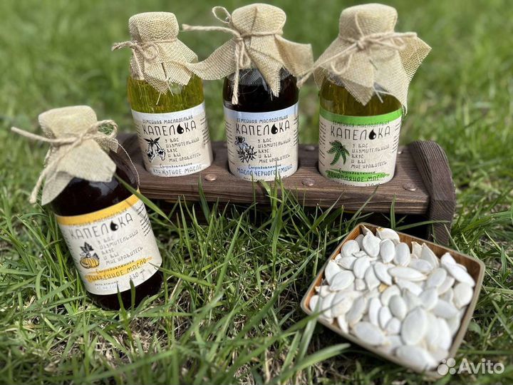 Масло сыродавленное