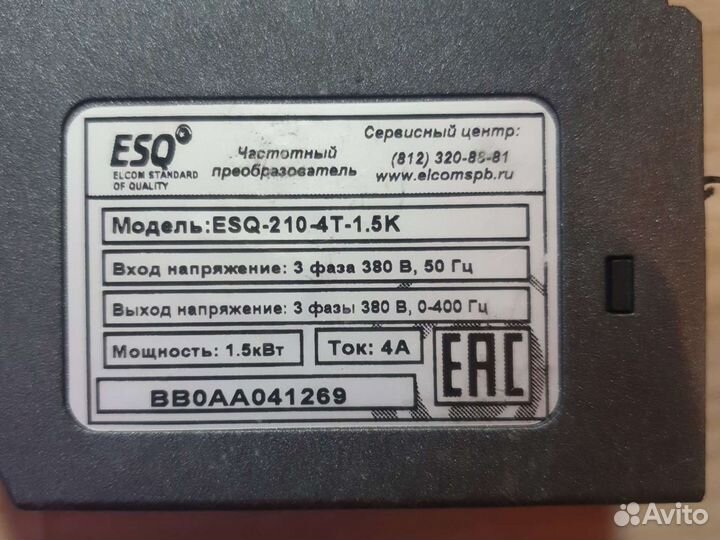 Esq 210 4t 1.5k частотный преобразователь