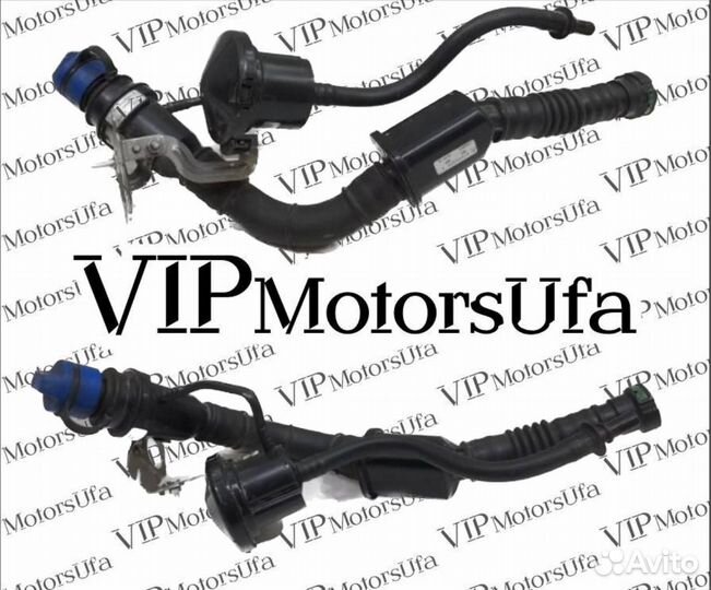 Горловина бака adblue Mercedes E Class W213