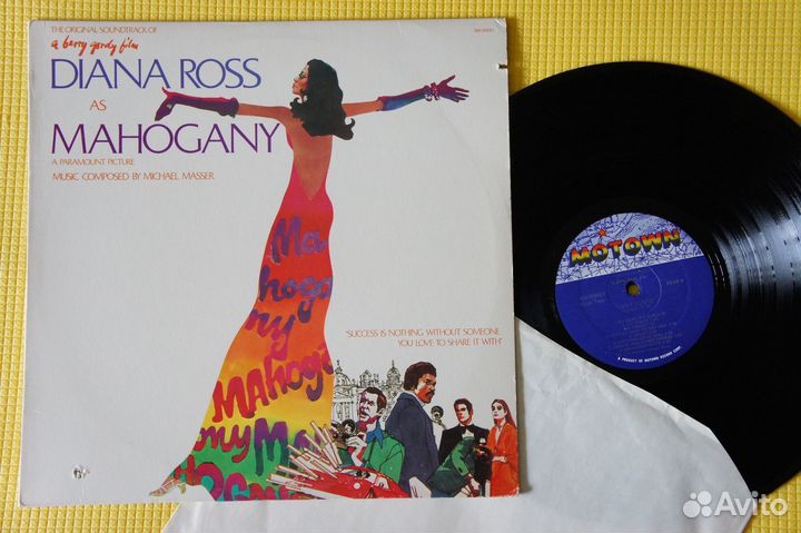 Diana Ross / Michael Masser - Mahogany (US-1975