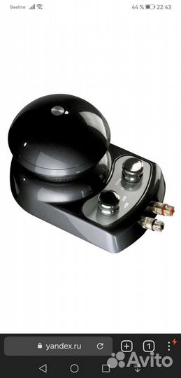 Супертвитеры Elac 4 Pi Plus 2