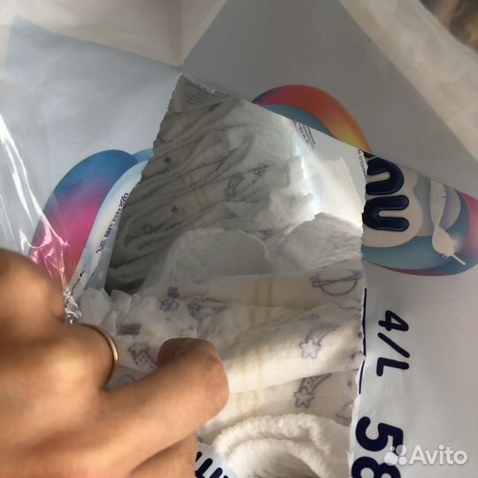 Подгузники трусики manu L