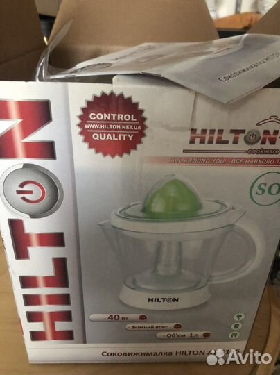 Соковыжималка