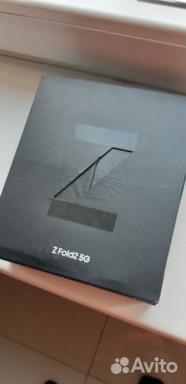 Коробка от Samsung ZFold2