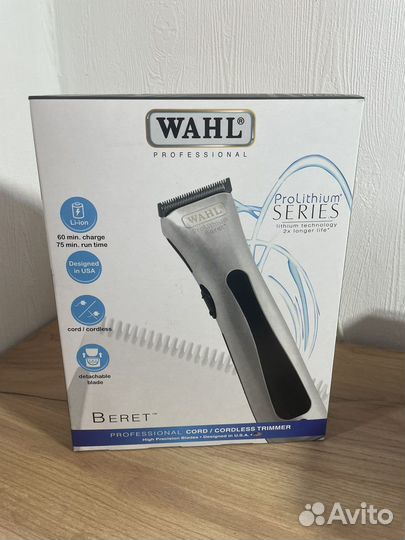Триммер wahl beret