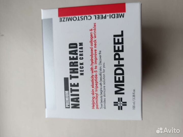 Medi peel naite thread neck cream