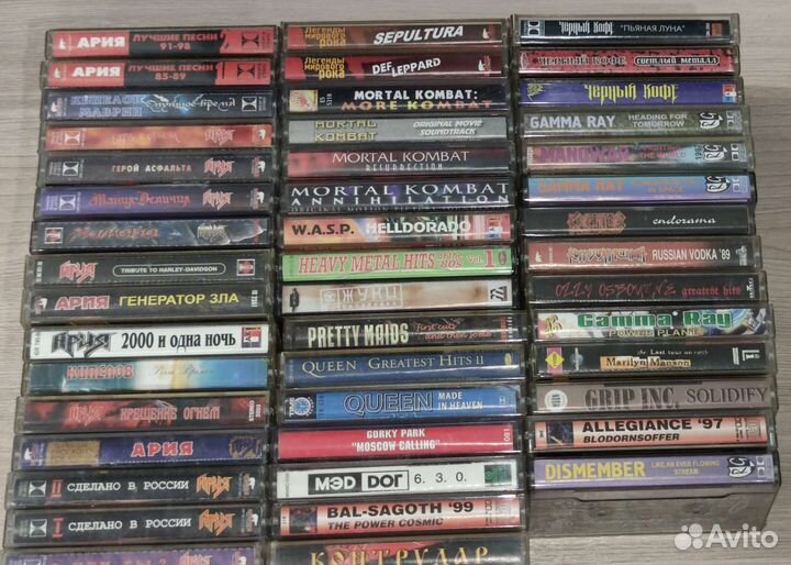 Аудиокассеты с записью