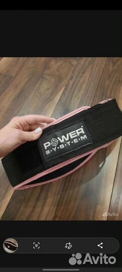 Спортивный женский пояс