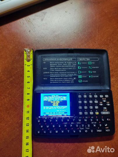 ZX Spectrum 48 Sinclair