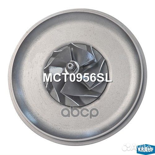 Картридж для турбокомпрессора MCT0956SL Krauf