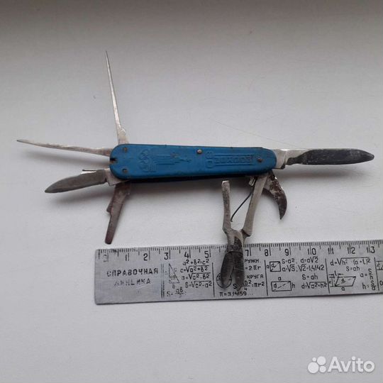 Нож СССР складной