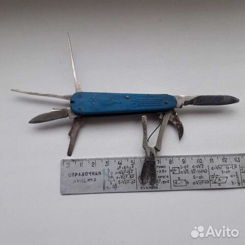 Нож СССР складной