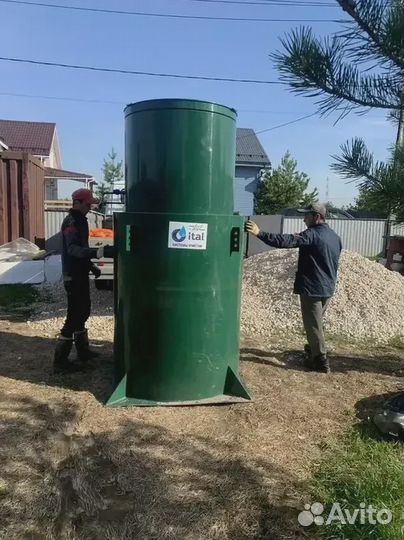 Септик Астра