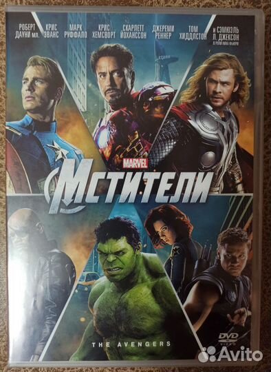 Фильмы на DVD