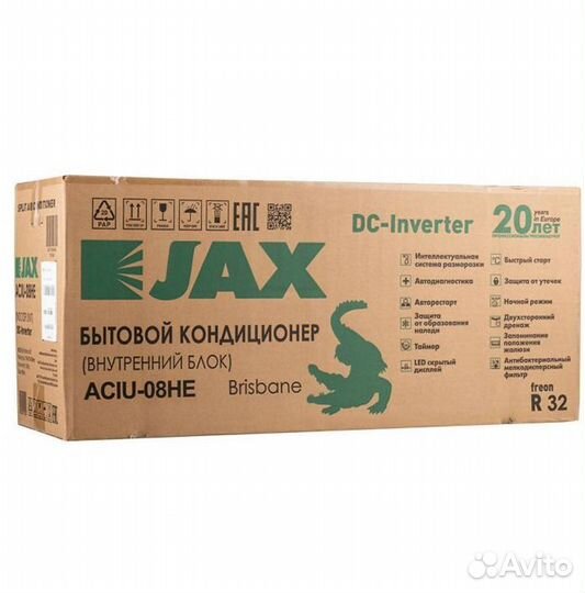 Сплит система / кондиционер Jax Brisbane