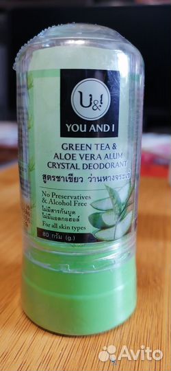 Дезодорант кристалл,натуральный, 80гр