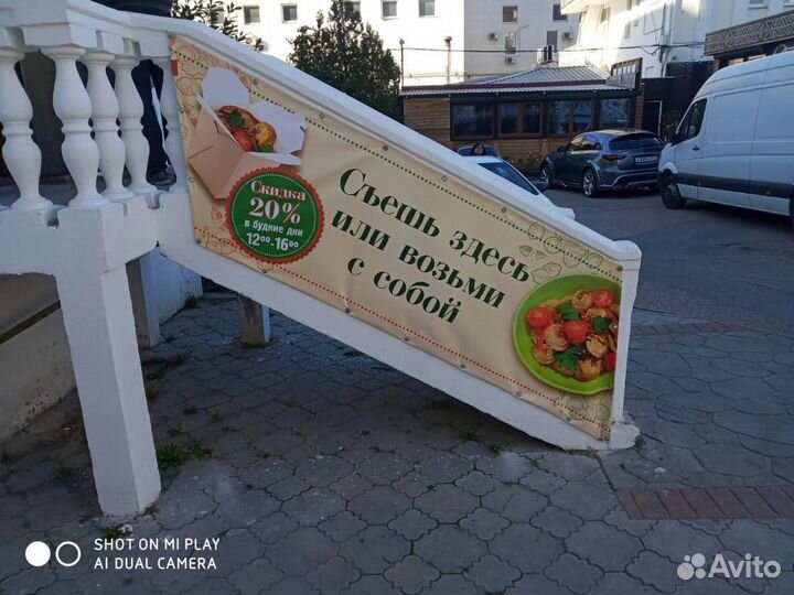 Дизайнер логотипа афиши визитки