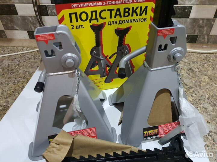 Подставки на автомобили