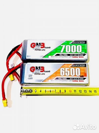 Gnb lipo 4s 7000mah