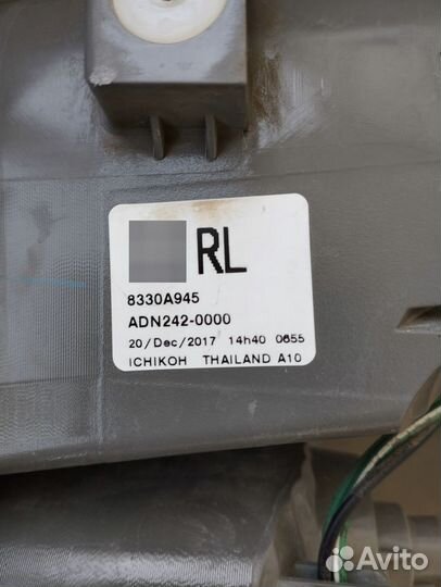 Проводка заднего фонаря mitsubishi L200 Fullback