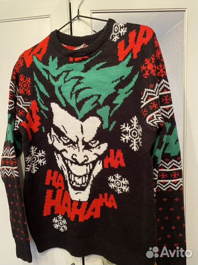 Джемпер твое мужской