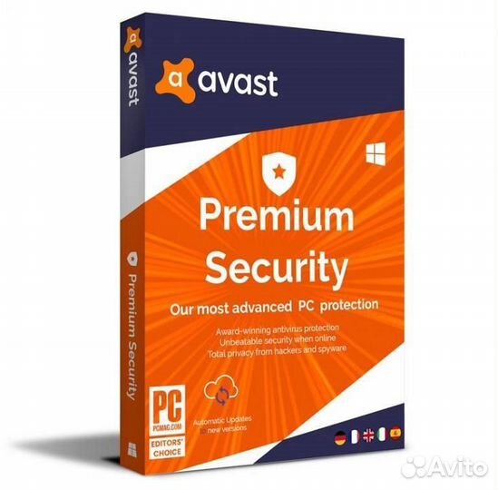 Антивирус на любой срок Avast Premium Security
