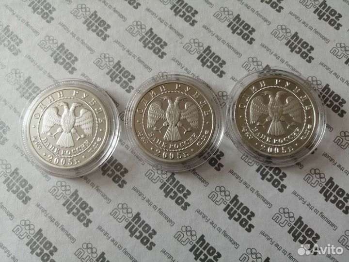 Монеты красная книга серебро