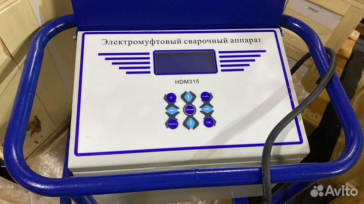 Электромуфтовый сварочный аппарат до 315 мм накс