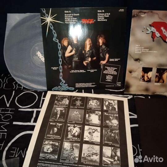 Rage reign execution perfect secrets reflect винил