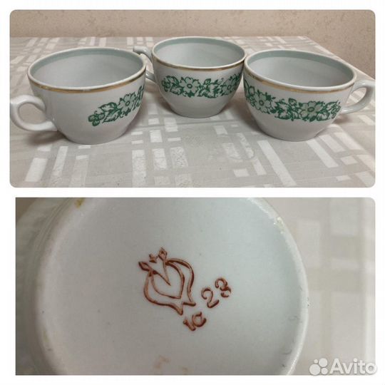 Посуда СССР. Чашки, стаканы, селёдочница, ваза для