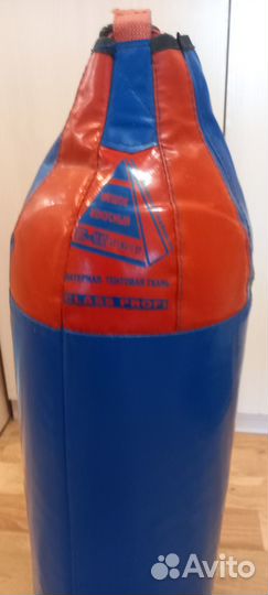 Мешок конусный(боксерский)