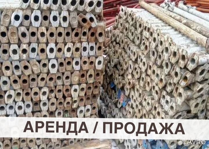 Опалубка для перекрытий: расчет, проект, доставка