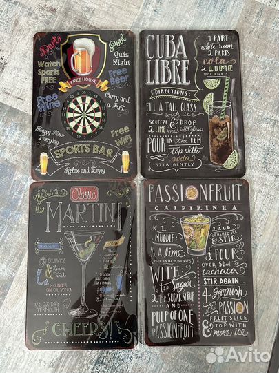 Железная табличка