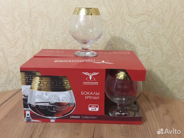 Бокалы для бренди