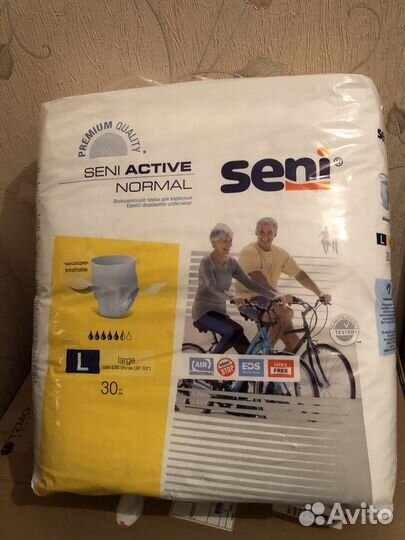 Трусы-подгузники для взрослых Seni Active Normal L