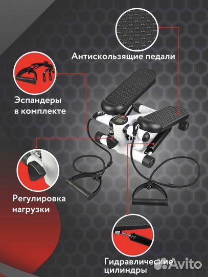 Тренажер мини степпер