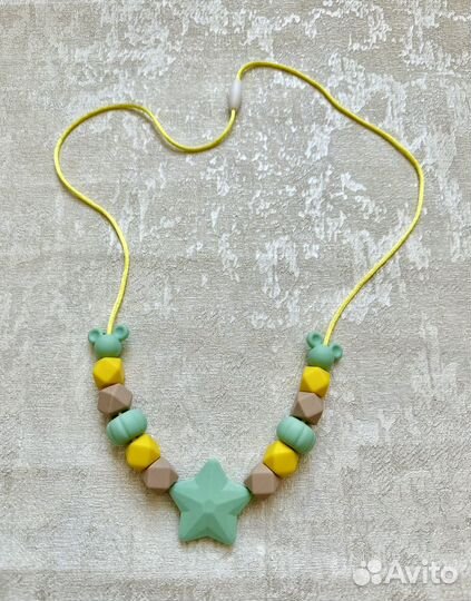 Слингобусы, силиконовые бусы